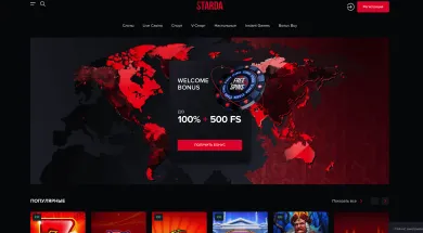Онлайн-казино Starda Casino